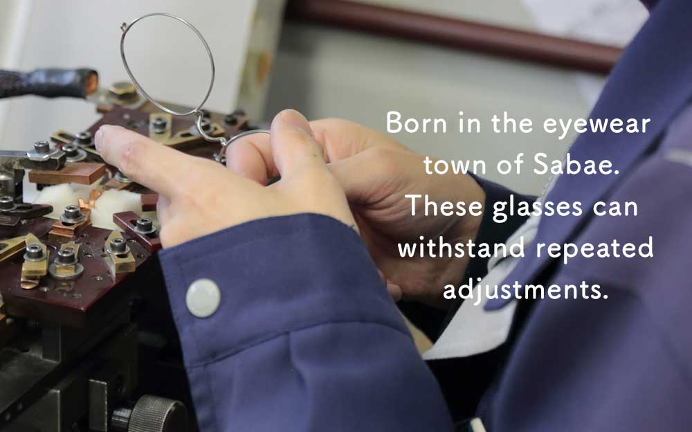 Children's Glasses | Sabae Glasses