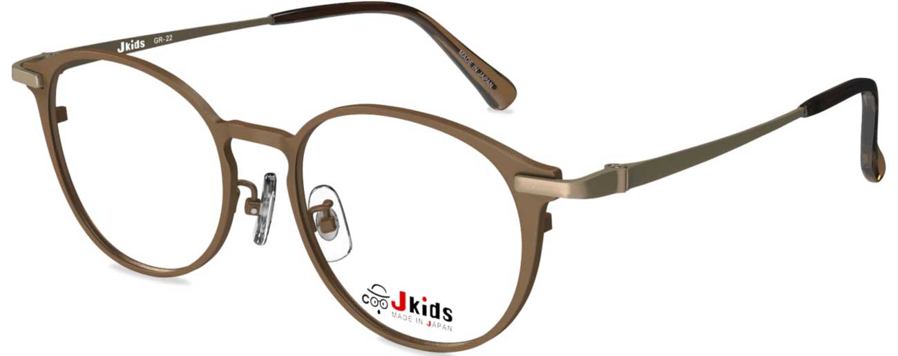 Children's Glasses GR22 Series | Yellow Brown