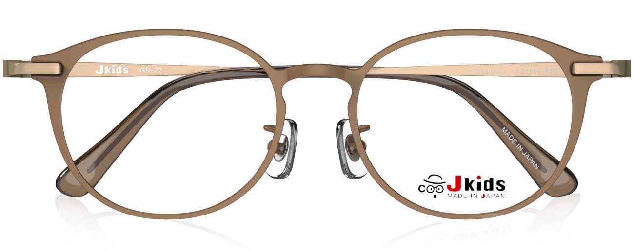 Children's Glasses GR22 Series | Yellow Brown