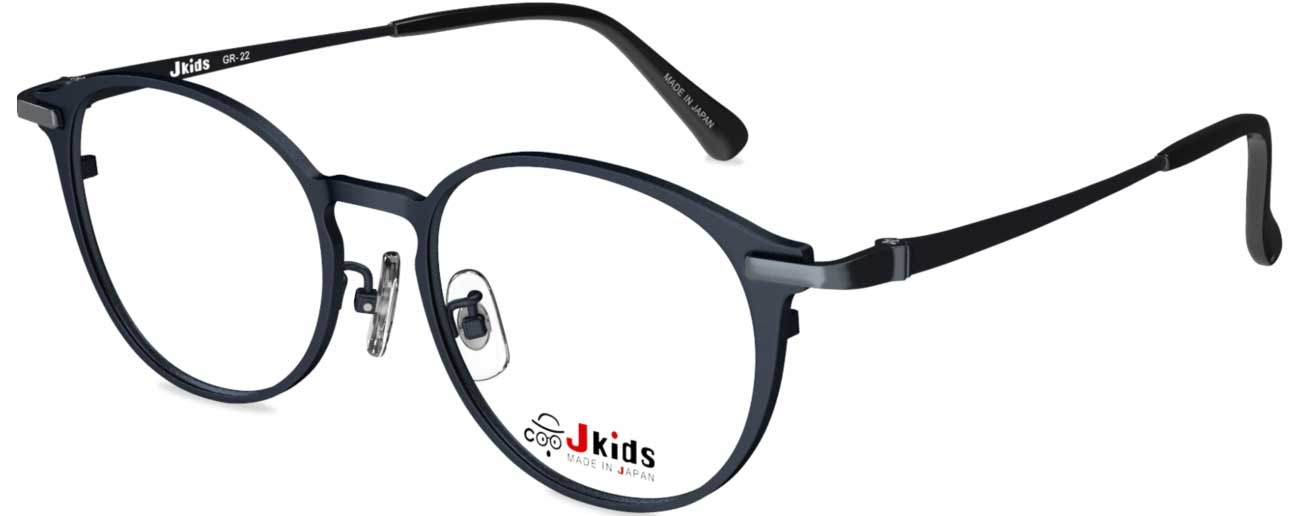 Children's Glasses GR22 Series | Dark Blue