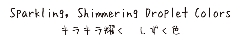 Japanese-Made Children's Glasses GR26 Series|Drop Color